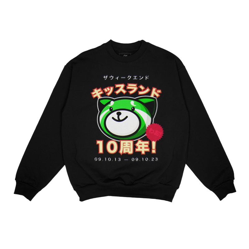 KISS LAND 10 YEAR SUPER FANTASTIC CREWNECK SWEATER