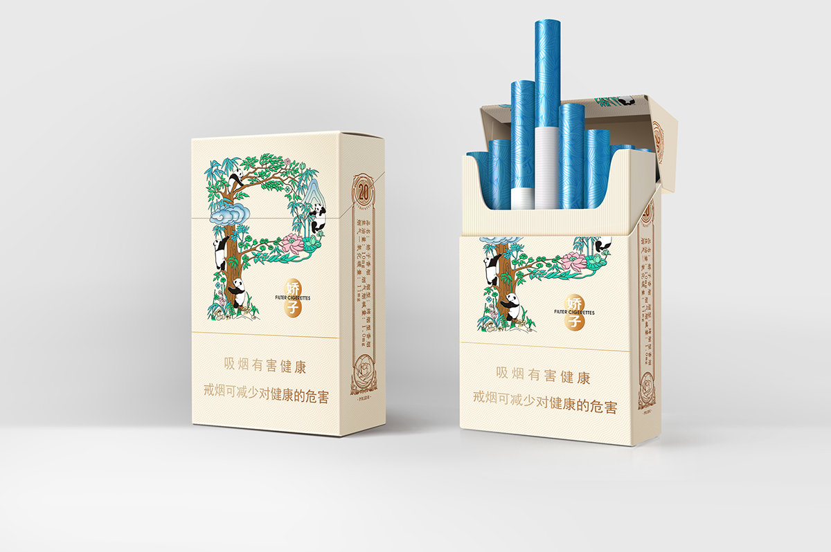 Cigarette Package Design Strategies